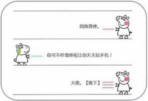 總被杠精懟的憋出內(nèi)傷？5本書，助你精彩回懟
