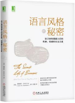 總被“杠精”懟的憋出內(nèi)傷？5本書，助你精彩“回懟”