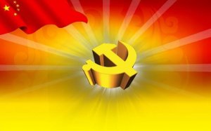 建黨一百周年主題征文1000字（精選2篇）