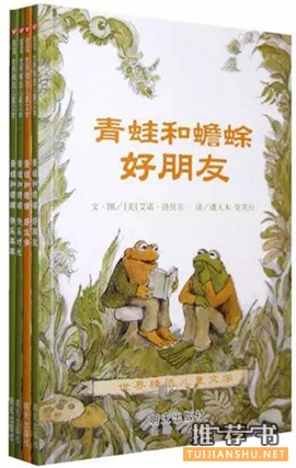 【書單】1-3年級，看書習慣養(yǎng)成初期該看的9本書