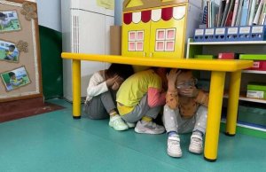幼兒園防恐反恐應(yīng)急演練活動(dòng)方案