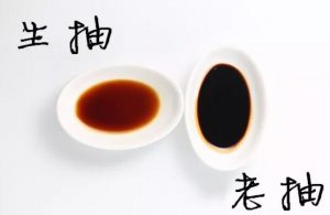 生抽和老抽和醬油的區(qū)別