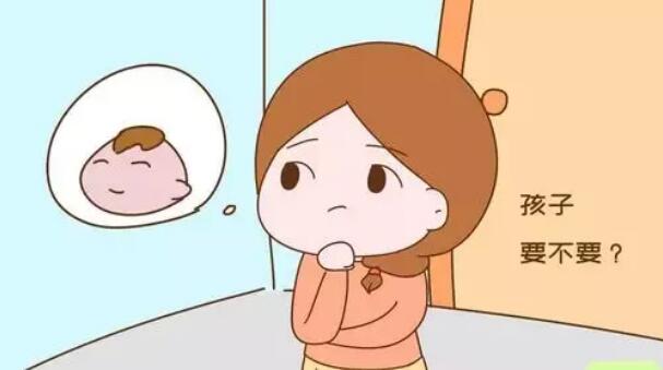 吃了緊急避孕藥懷孕了怎么辦，孩子還能要嗎？