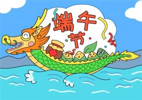 端午節(jié)龍舟簡(jiǎn)筆畫(huà)怎么畫(huà)