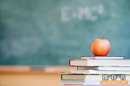 【關(guān)于書的書單】關(guān)于“書”的繪本推薦