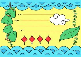 端午節(jié)手抄報(bào)簡(jiǎn)單好畫(huà)模板