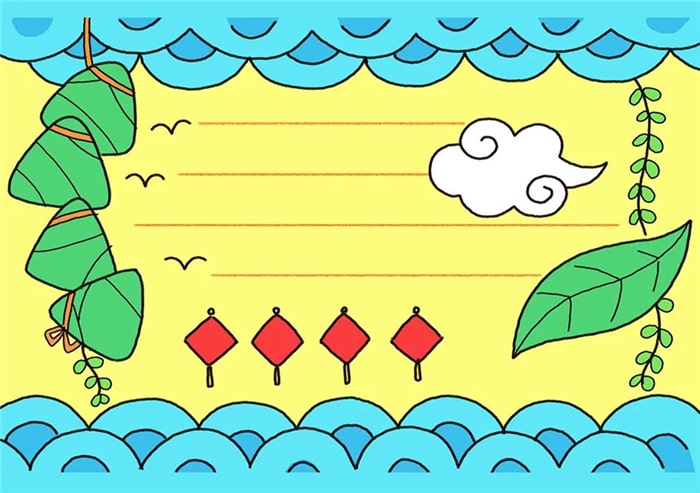 端午節(jié)手抄報(bào)簡單好畫模板