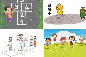 跳房子游戲規(guī)則