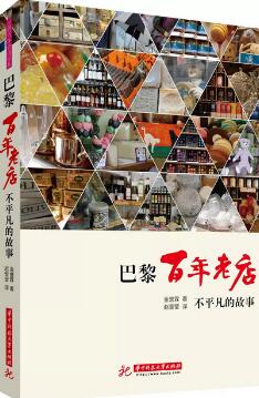 世界旅游日遇上十一黃金周，讓你足不出戶環(huán)游世界