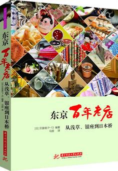 世界旅游日遇上十一黃金周，讓你足不出戶環(huán)游世界