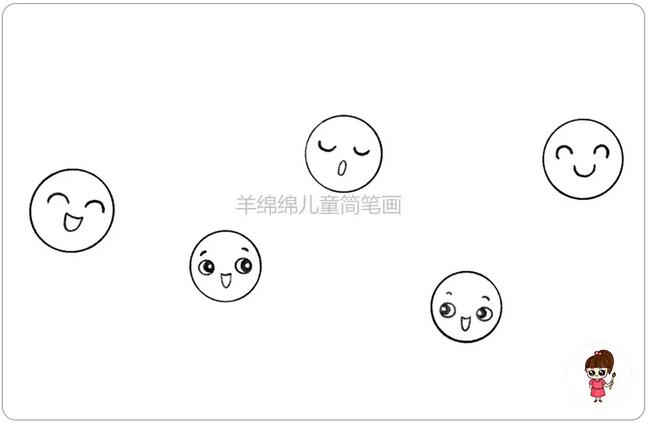 花園里的花朵簡筆畫步驟圖片