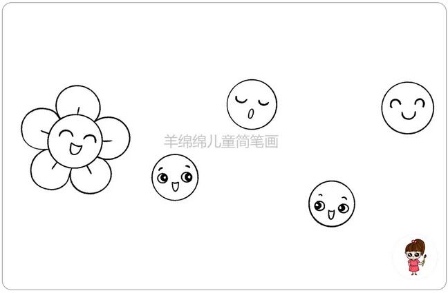 花園里的花朵簡筆畫步驟圖片