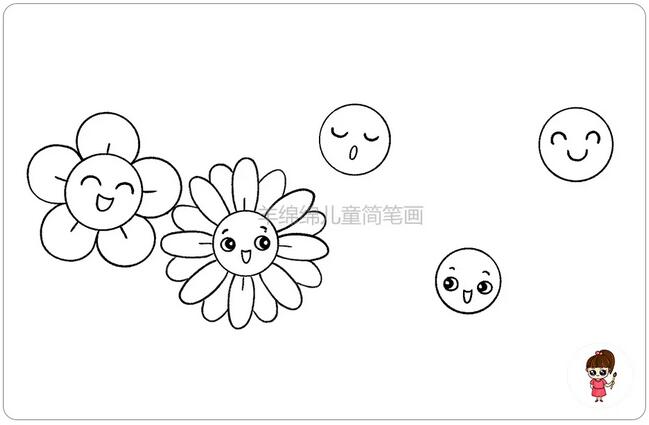 花園里的花朵簡筆畫步驟圖片