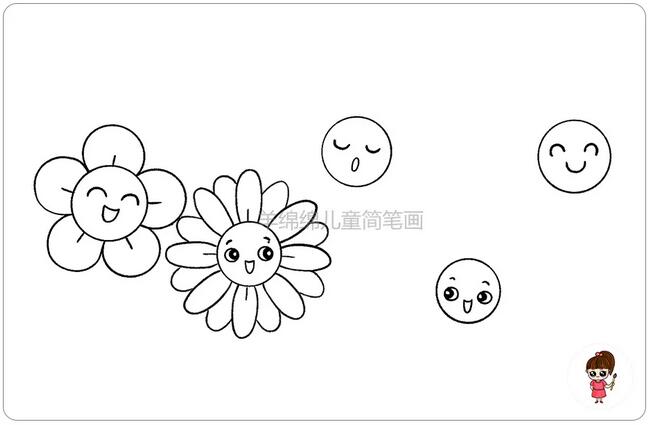 花園里的花朵簡筆畫步驟圖片