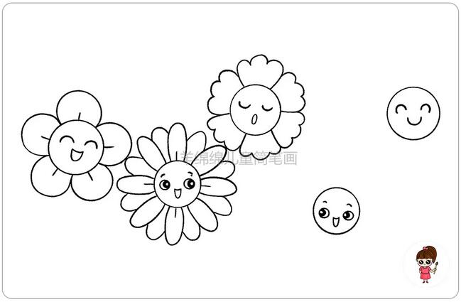 花園里的花朵簡筆畫步驟圖片
