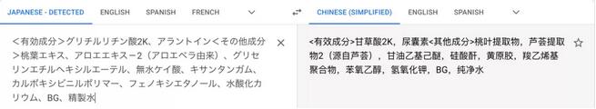 防治痱子，液體爽身粉桃子水有用嗎？
