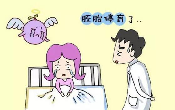 孕婦為什么要少吃甜食？