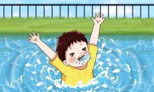 告家長書：幼兒園防溺水安全教育溫馨提示