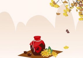 重陽節(jié)喝什么酒?