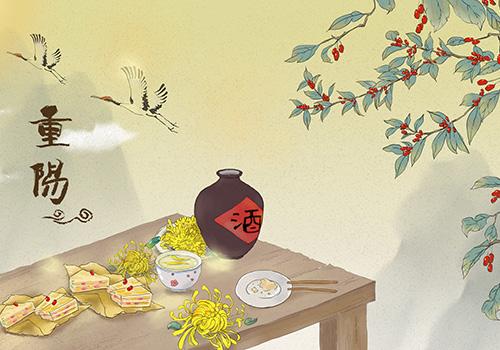 重陽節(jié)喝什么酒?