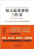 金九銀十求職找工作，從小白晉升為Offer收割機(jī)
