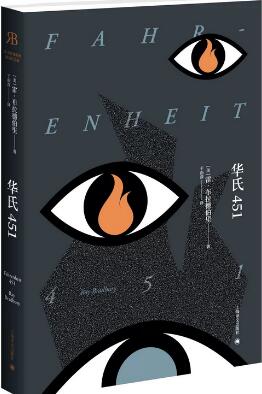 10本美國(guó)人選出的最經(jīng)典的科幻/奇幻小說(shuō)