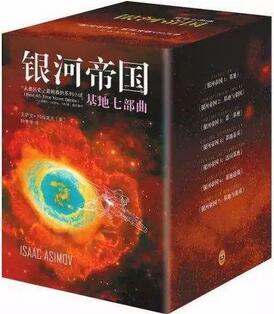 10本美國(guó)人選出的最經(jīng)典的科幻/奇幻小說(shuō)