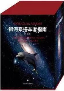 10本美國(guó)人選出的最經(jīng)典的科幻/奇幻小說(shuō)