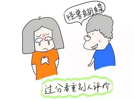 孩子情商低的6種表現