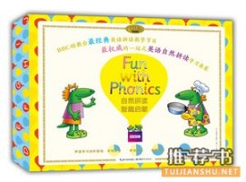 專為3-6歲寶寶學(xué)英語定制的兒童繪本