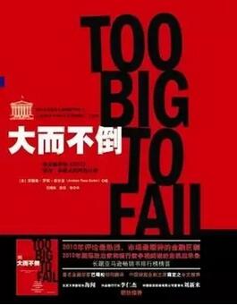 10本秋日書單，讓你的閱讀“高大上”起來