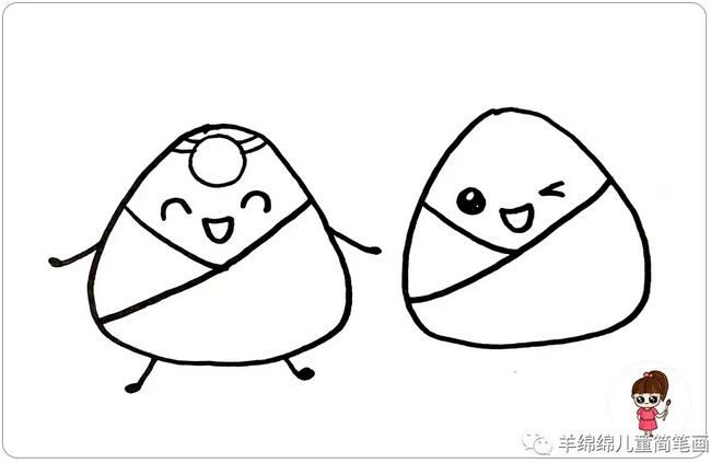 端午節(jié)粽子簡筆畫可愛