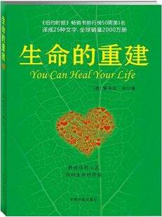 抑郁癥怎么辦？如果你抑郁了，一定要看的5本書