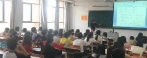 飄飄飖飖是什么意思