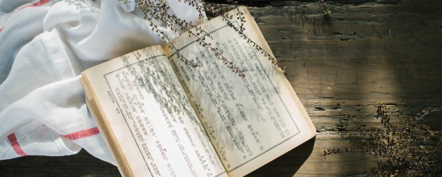 囊螢夜讀的含義意思