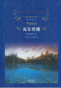 春天不是讀書天，一份秋日書單，讓你充實滋潤起來