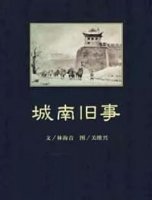 春天不是讀書天，讓你充實起來的秋日書單