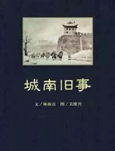 春天不是讀書天，一份秋日書單，讓你充實滋潤起來