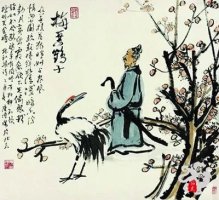 梅妻鶴子的詩人是哪一位