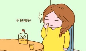孕婦不能吃哪些食物