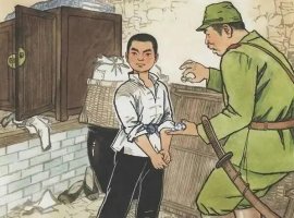 小英雄雨來的故事