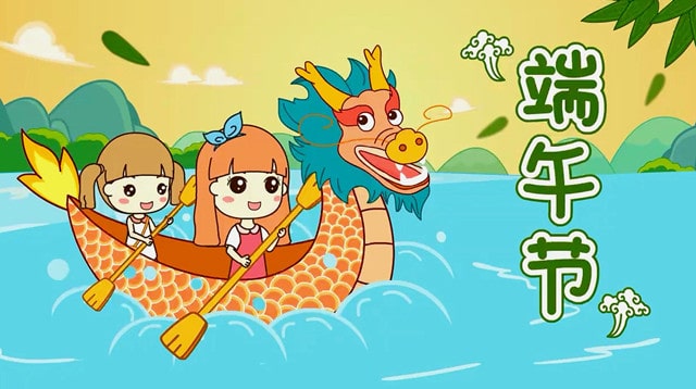 端午節(jié)的傳統(tǒng)習(xí)俗有哪些
