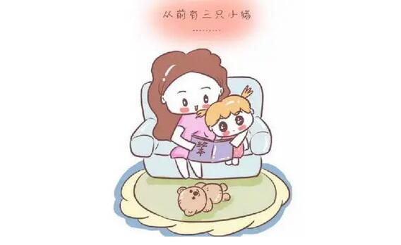 寶寶晚上不睡覺(jué)怎么辦