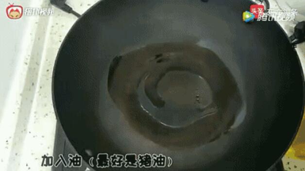 鐵鍋生銹怎么處理