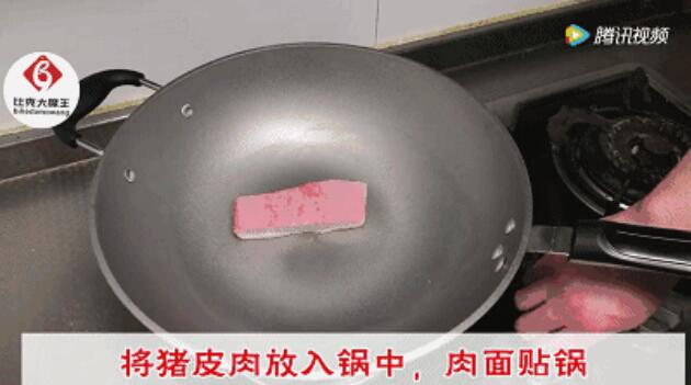 鐵鍋生銹怎么處理