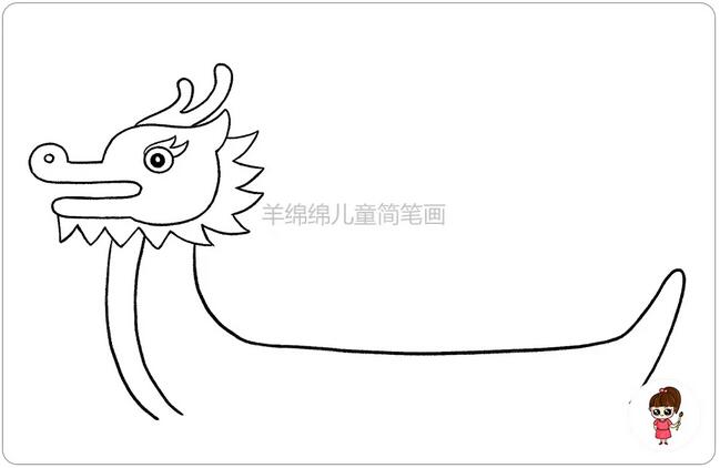 端午節(jié)賽龍舟簡筆畫怎么畫