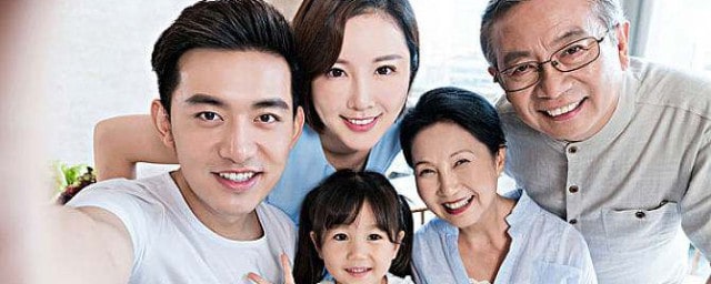 籍貫怎么填寫才正確