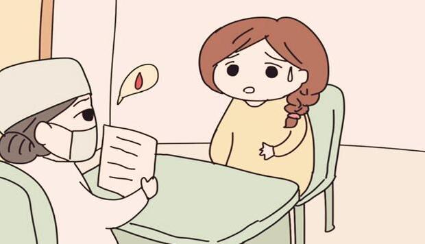 懷孕不到一個月怎么打掉最安全
