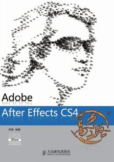 ae教程書單：零基礎(chǔ)學習After Effects的書單已就位