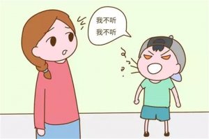 10歲之后孩子到了叛逆期怎么辦